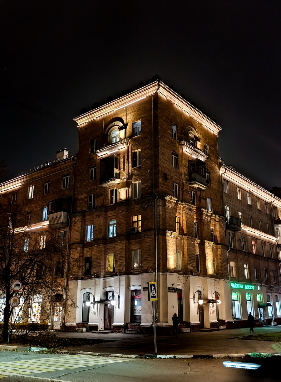 Электросталь, Проспект Ленина, 35 / Советская улица, 20. Электросталь — Фотозарисовки