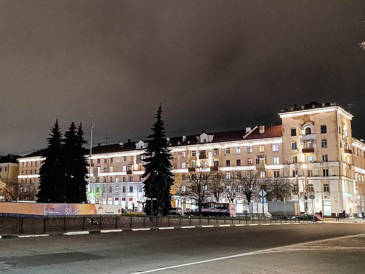 Elektrostal, Советская улица, 16 / Проспект Ленина, 32