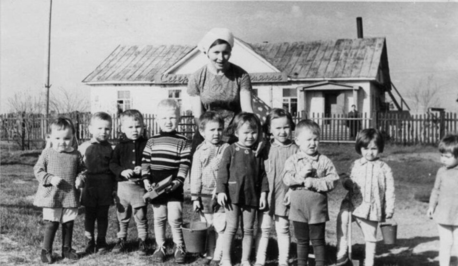 Нарьян-Мар, Улица Смидовича, 31