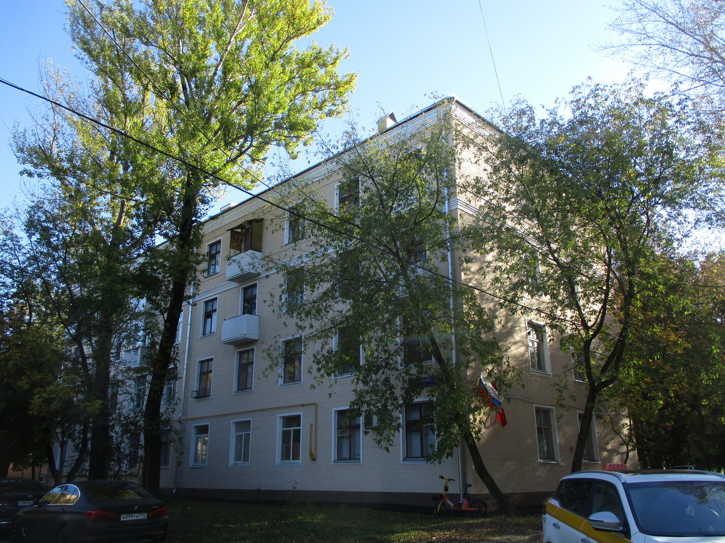 Москва, 5-й Донской проезд, 21 корп. 5