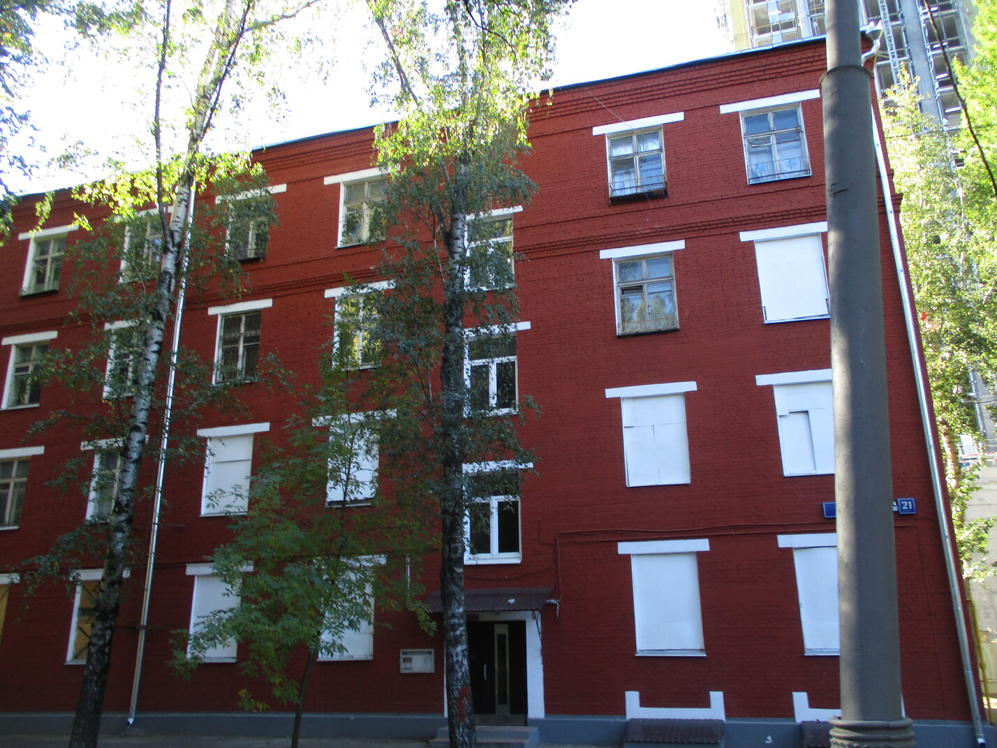 Москва, 5-й Донской проезд, 21 корп. 7