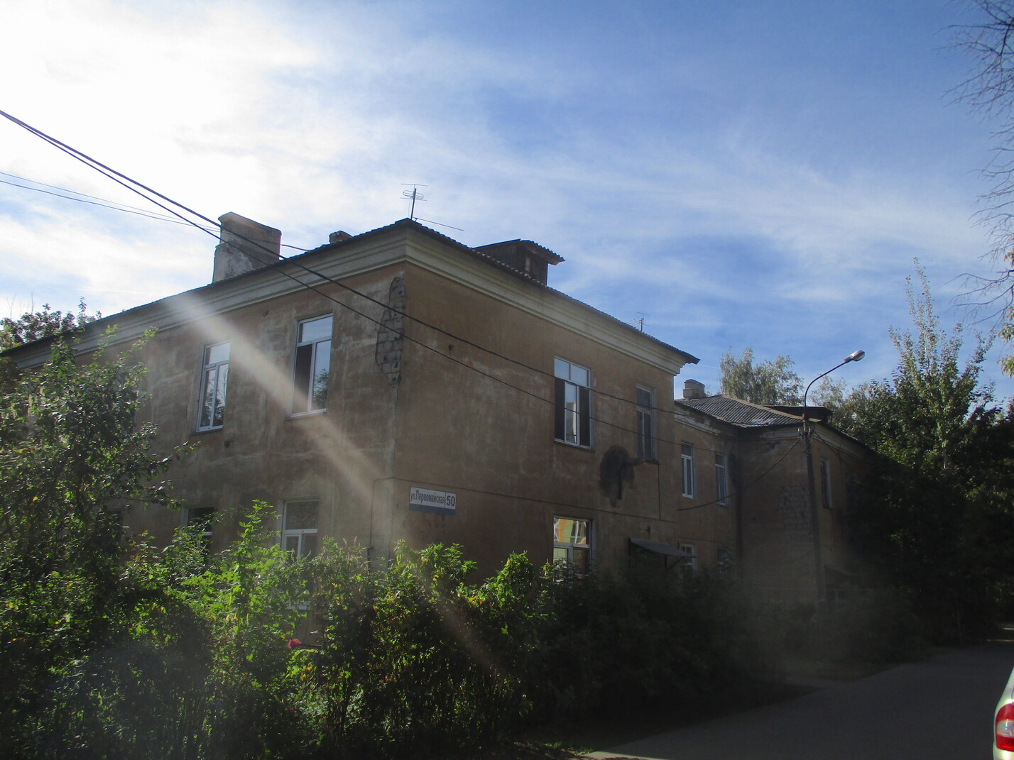 Щёлково, Первомайская улица, 50