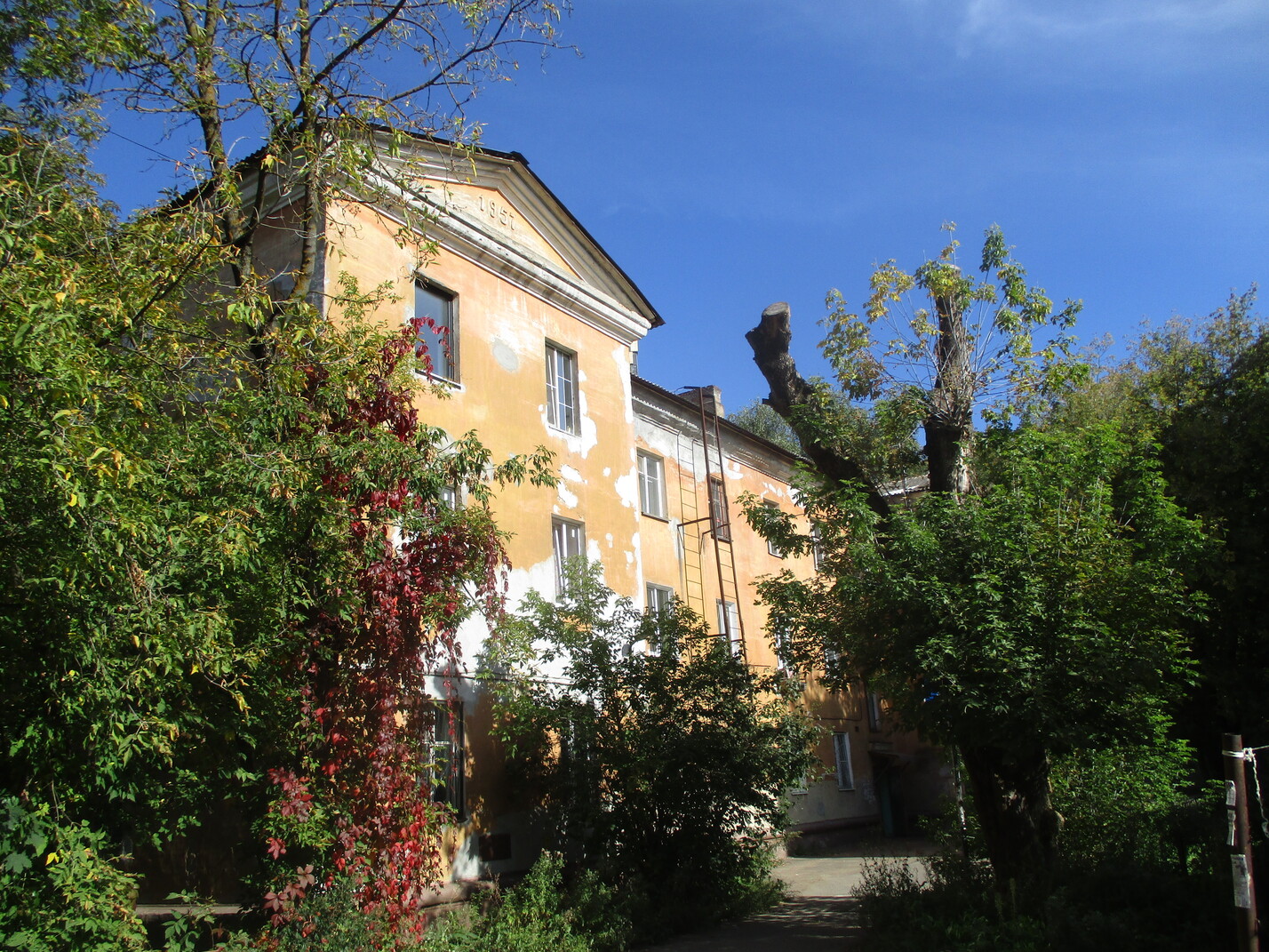 Щёлково, Центральная улица, 76