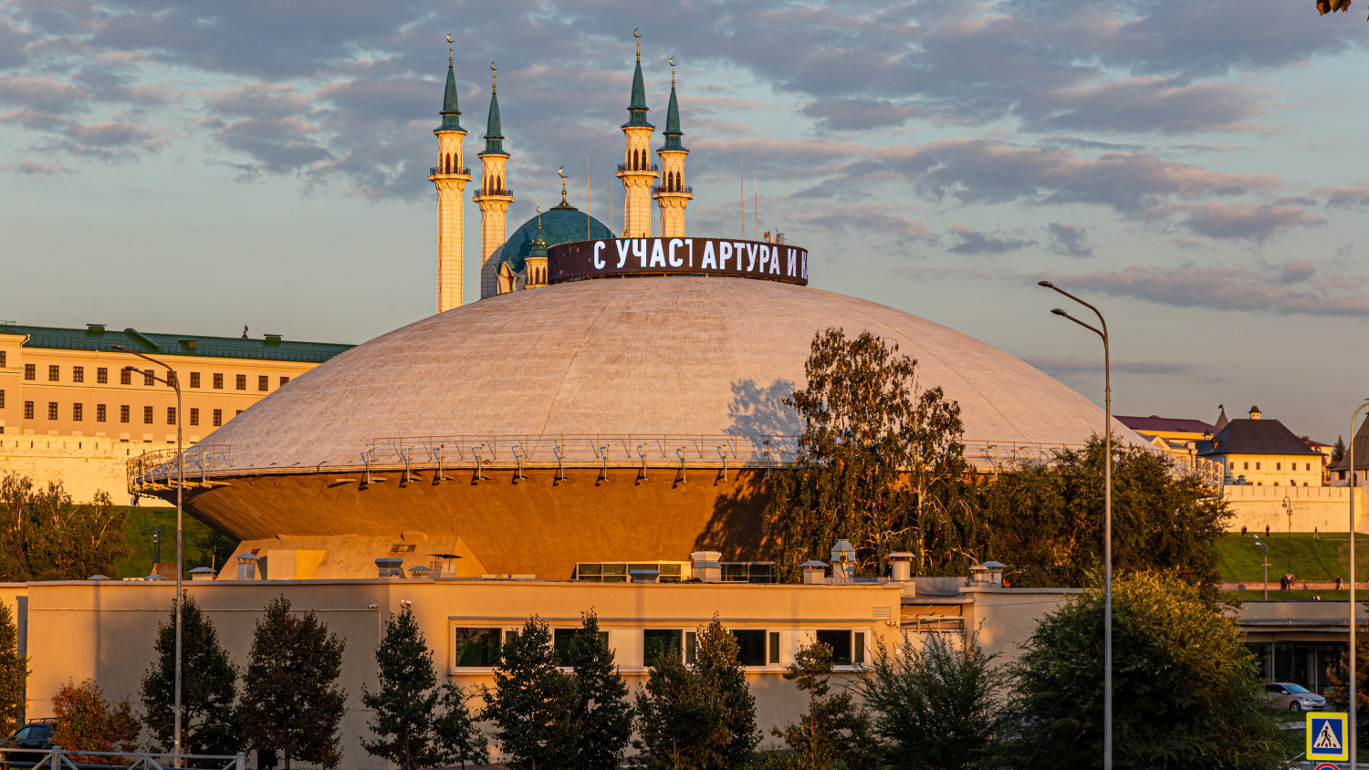 Казань, Площадь Тысячелетия, 2