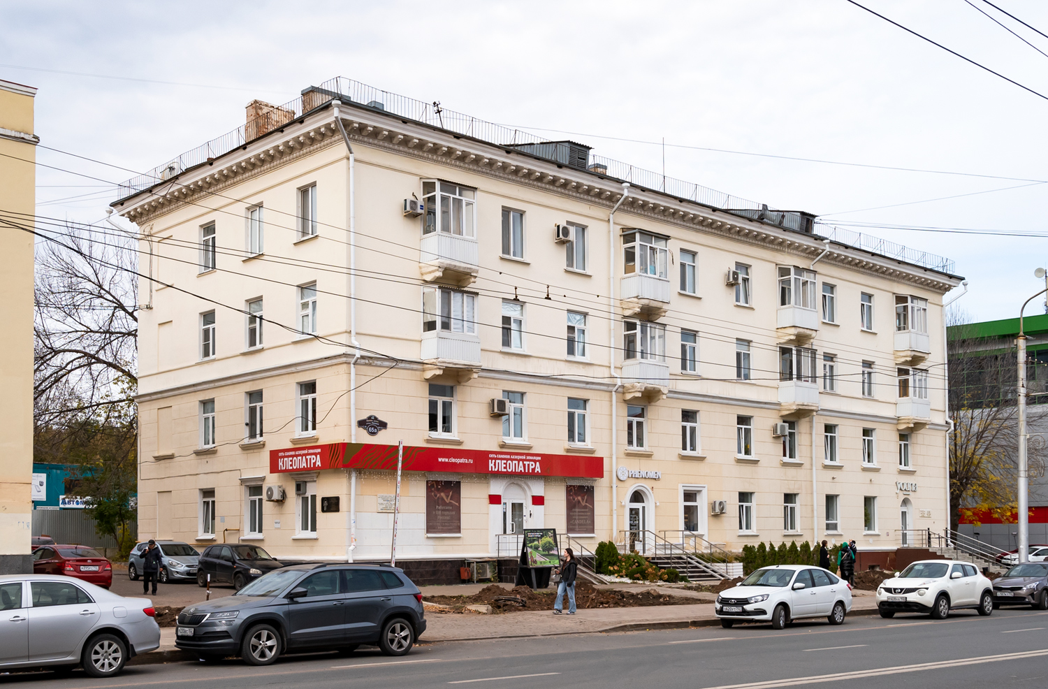 Уфа, Улица Ленина, 65А