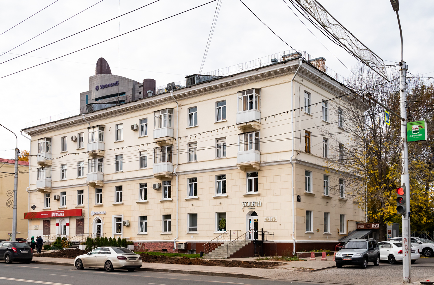 Уфа, Улица Ленина, 65А