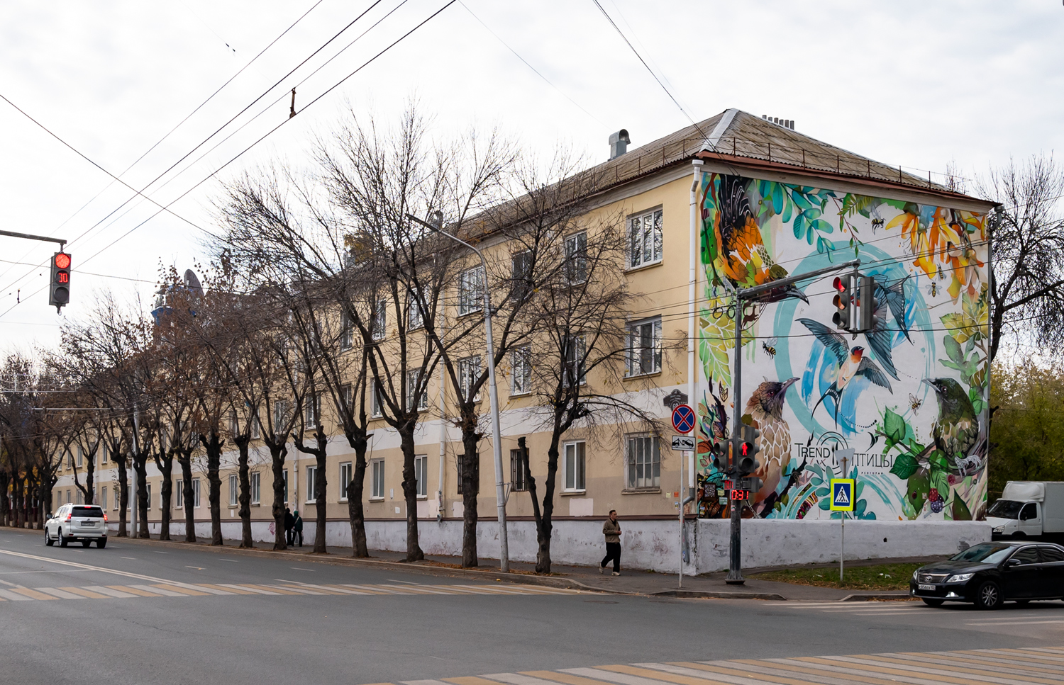 Уфа, Улица Ленина, 69. Монументальное искусство (мозаики, росписи, барельефы, сграфито)