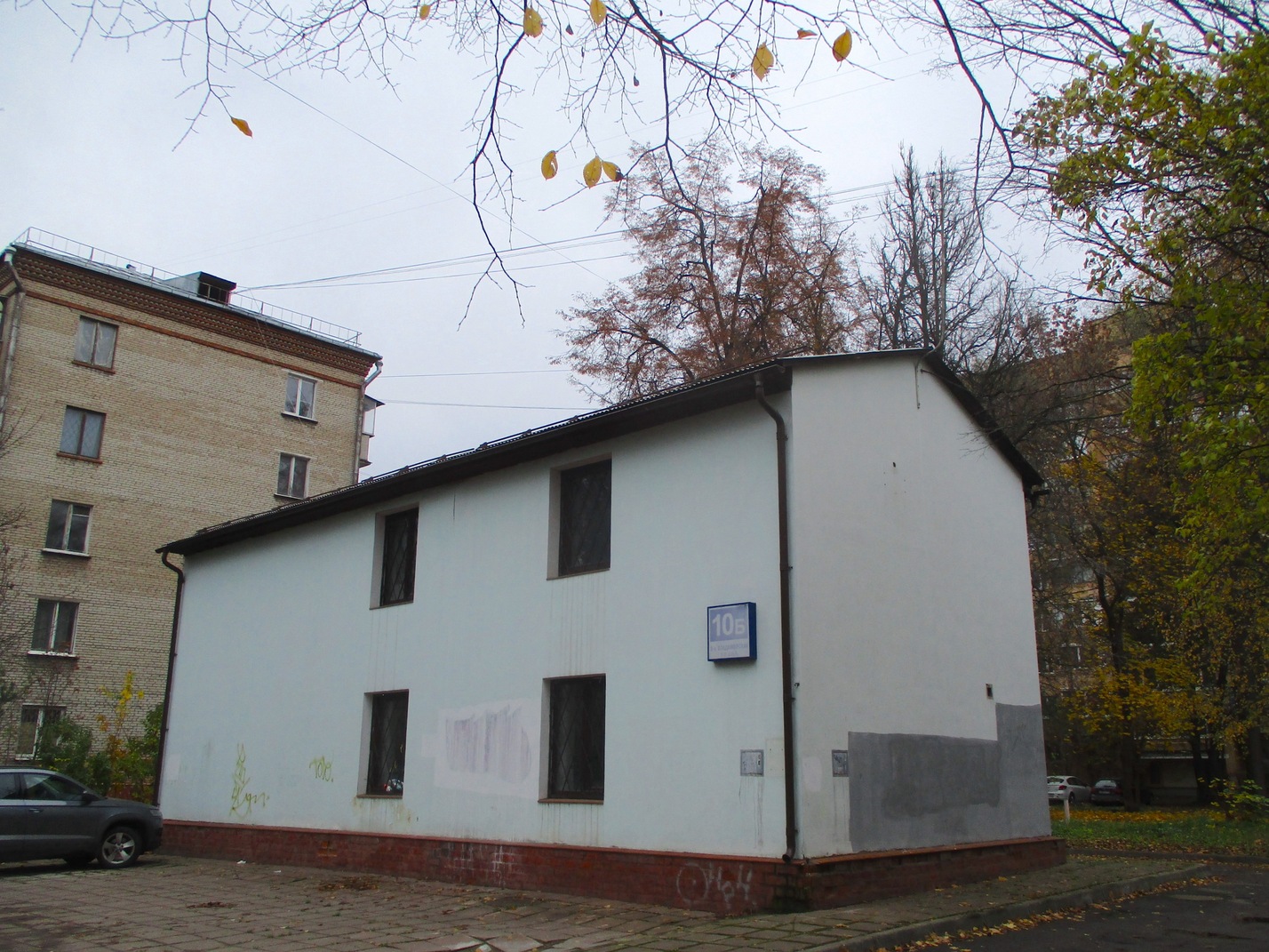 Масква, 3-я Владимирская улица, 10Б