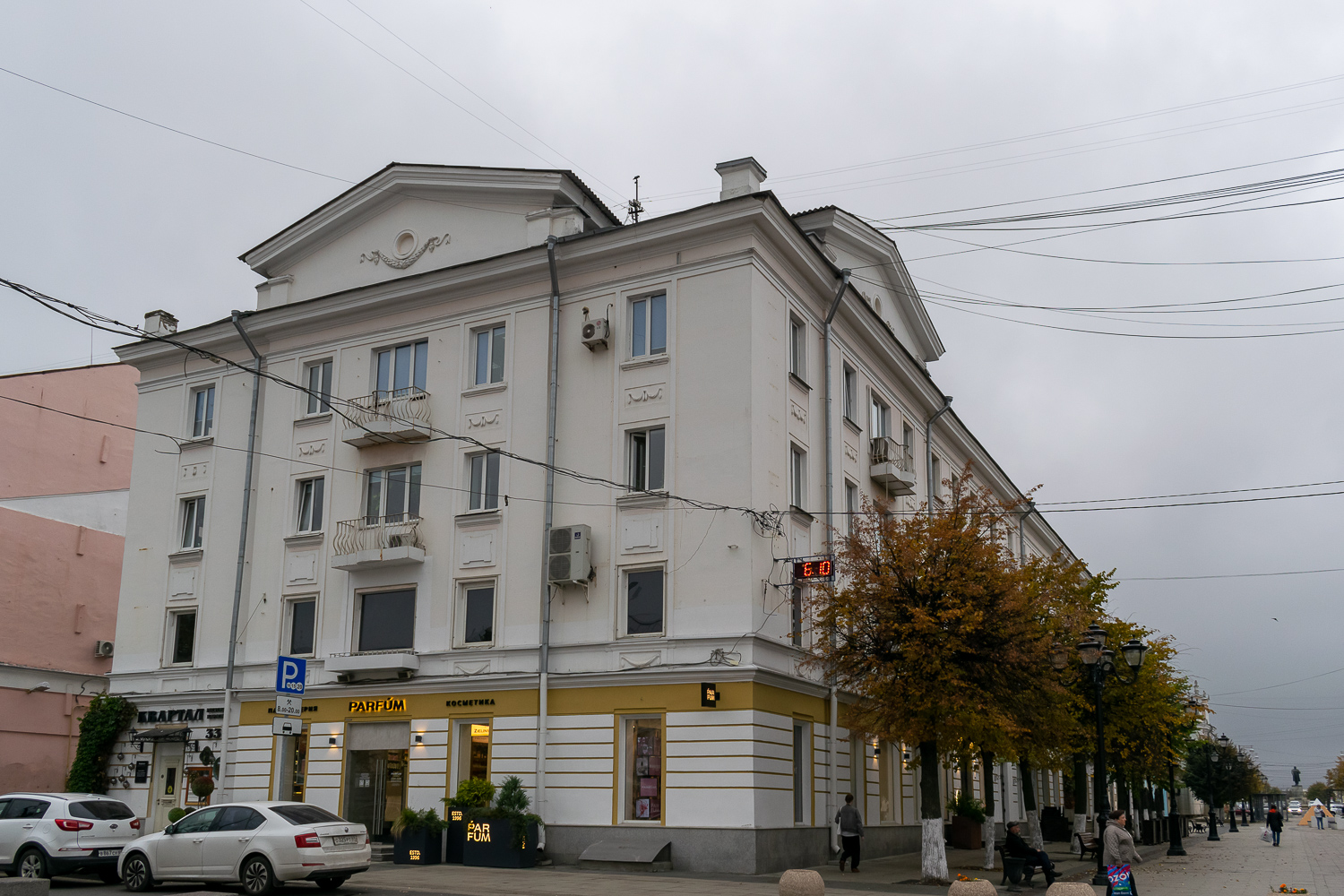 Тверь, Бульвар Радищева, 25 / Трёхсвятская улица, 33