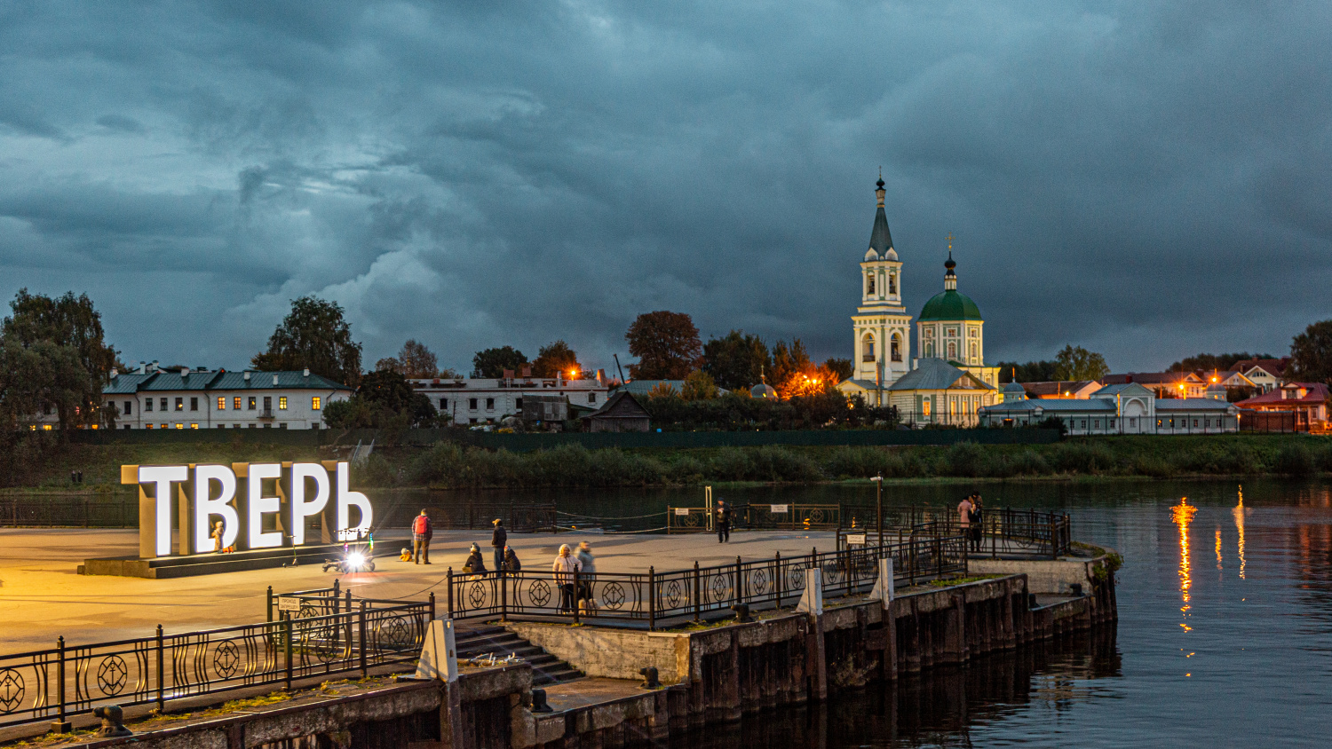 Тверь, Улица Кропоткина, 19 / Улица Розы Люксембург, 2; Улица Кропоткина, 25; Улица Кропоткина, 25*. Панорамы