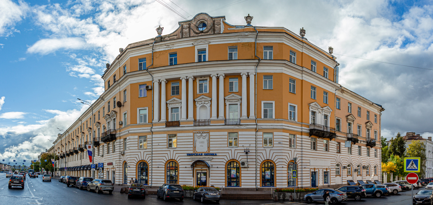 Тверь, Тверской проспект, 15. Панорамы