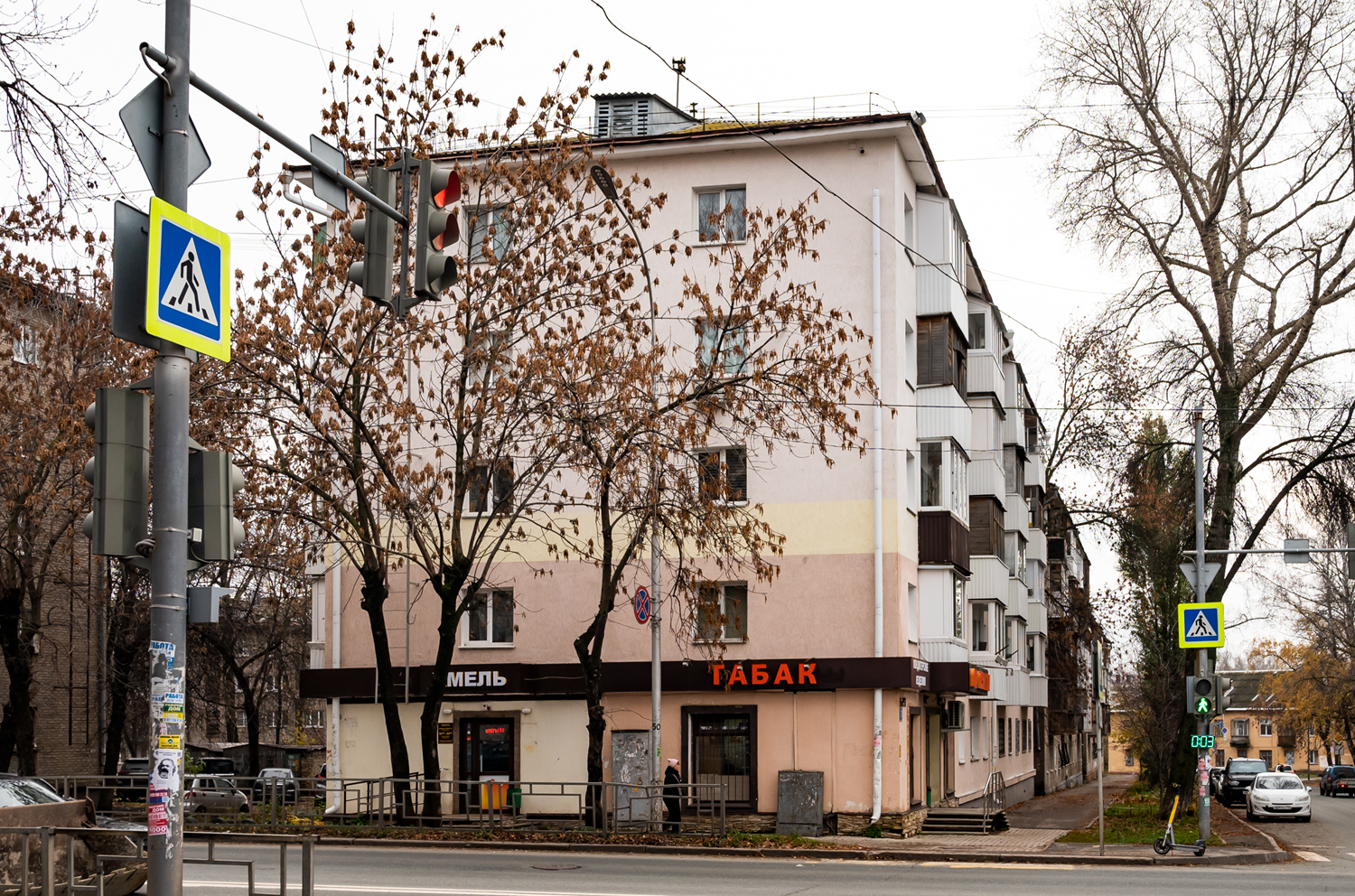 Уфа, Улица Калинина, 73 / Улица Александра Невского, 24