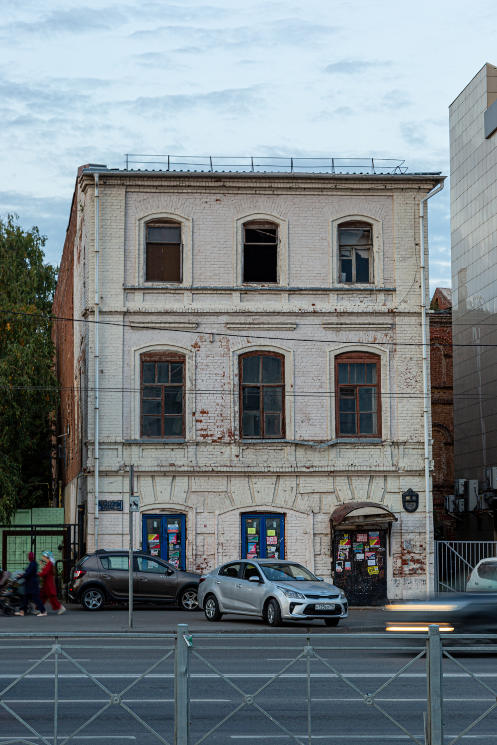 Казань, Улица Рустема Яхина, 6 / Улица Коротченко, 26 / Улица Саид-Галеева, 27