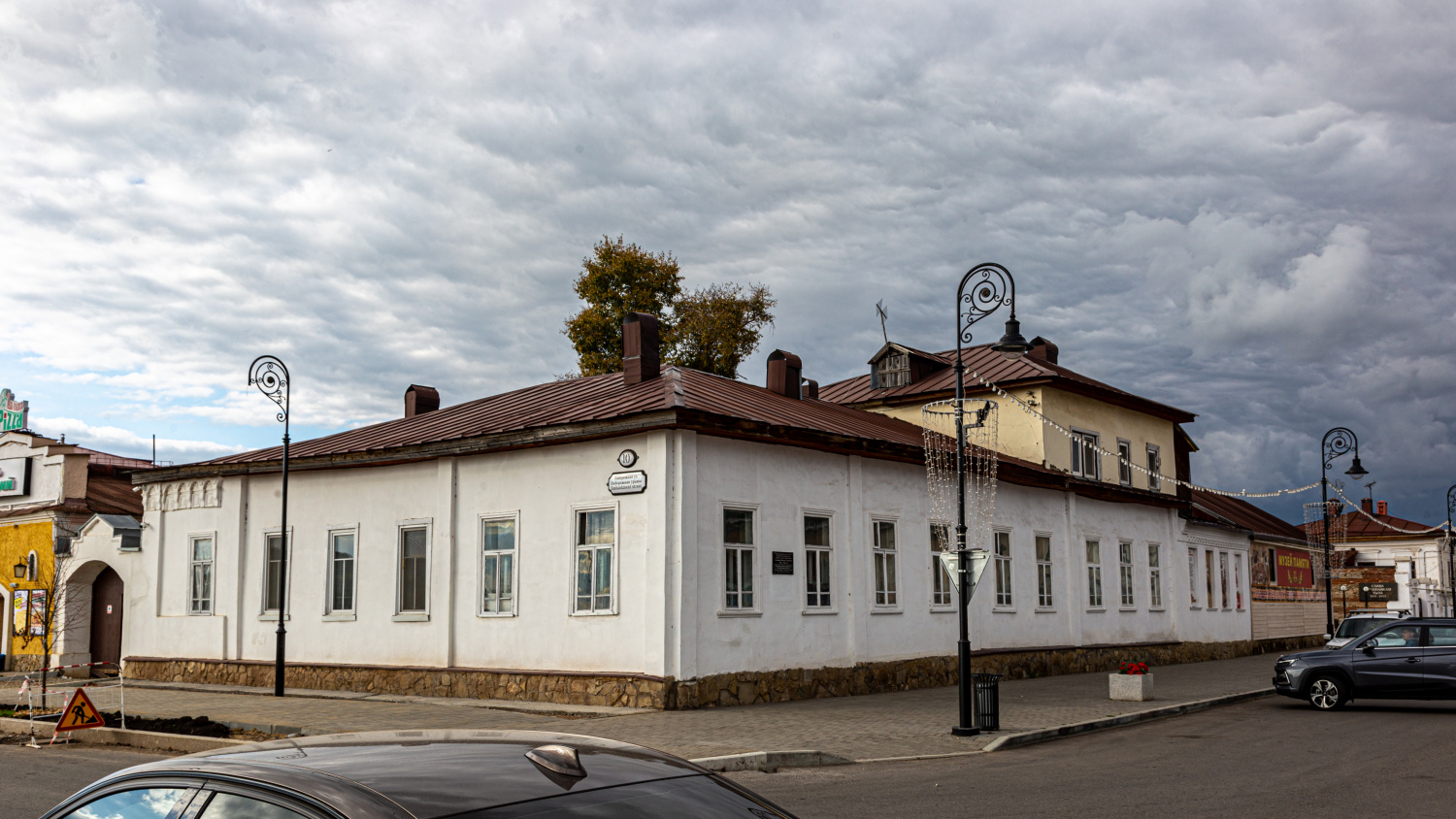 Yelabuga, Улица Набережная, 10