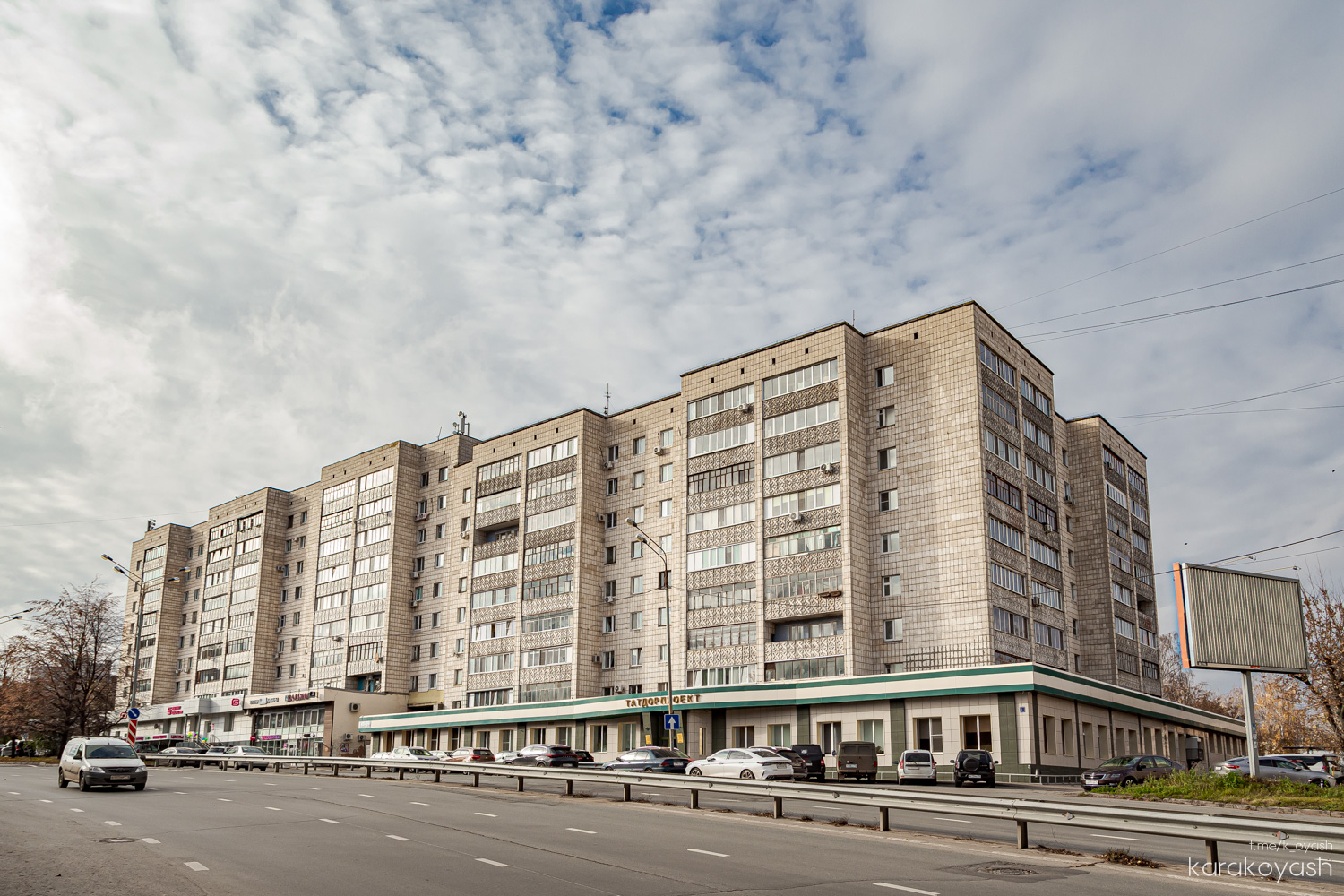 Kaasan, Улица Академика Губкина, 31А; Улица Академика Губкина, 31