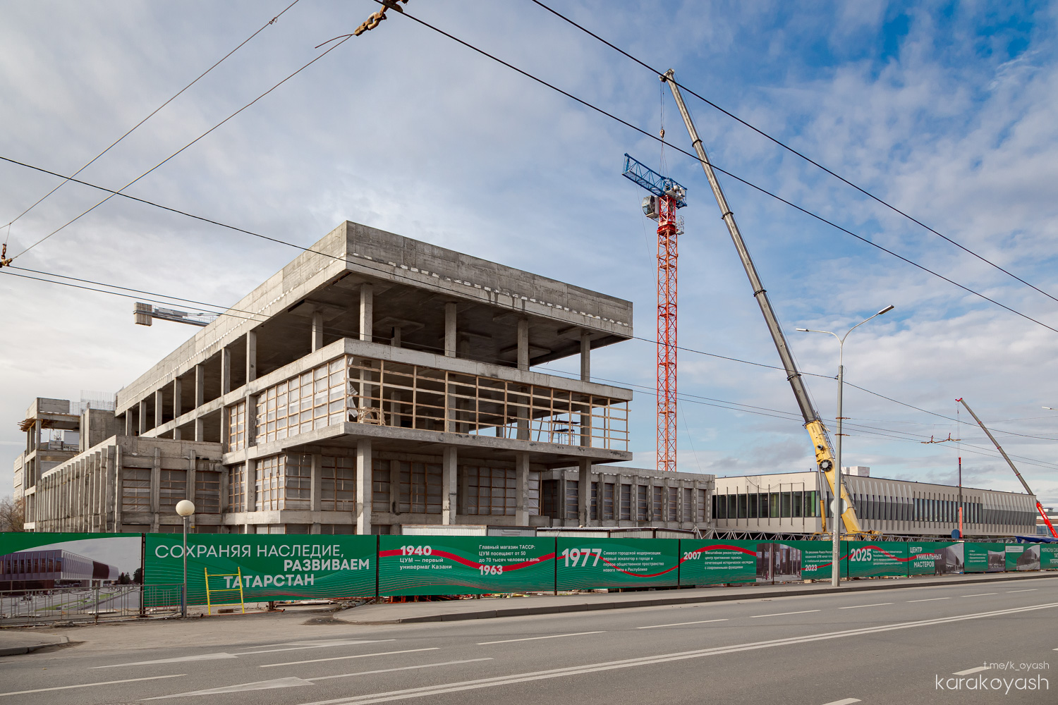 Казань, Московская улица, 2 корп. 2; Московская улица, 2