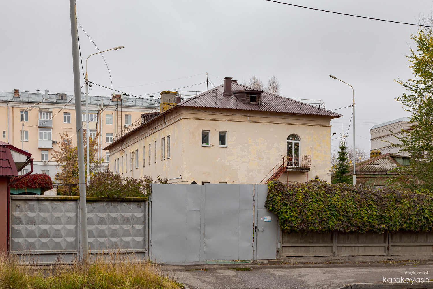 Казань, Улица Сары Садыковой, 45 Казань, Улица Сары Садыковой, 45