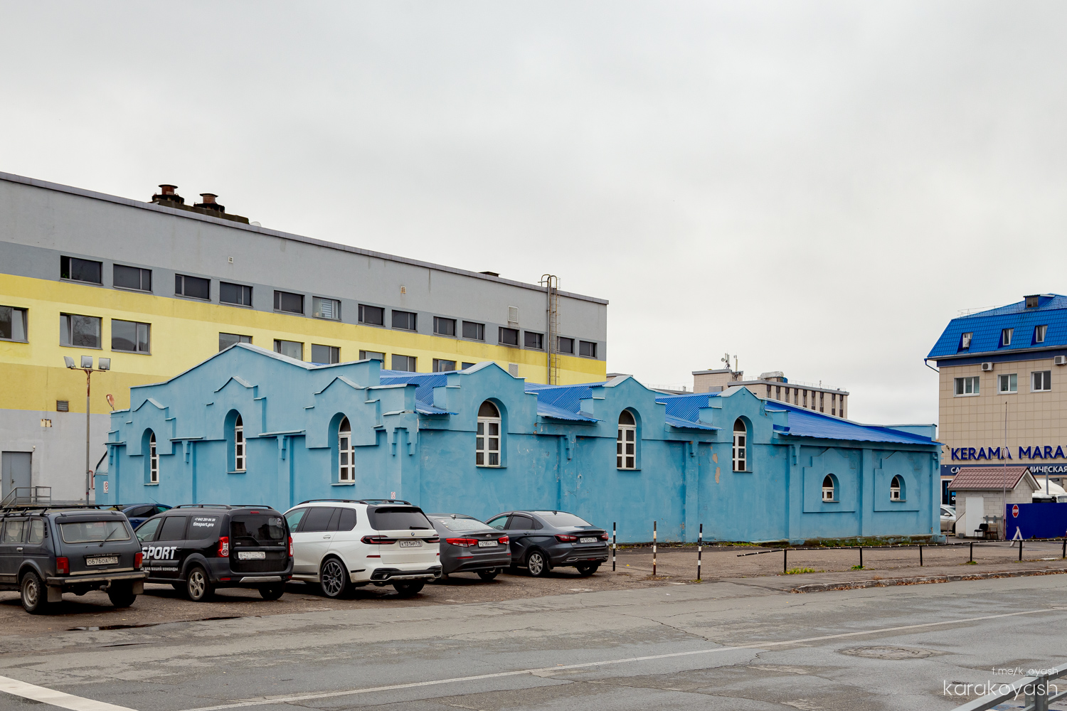 Казань, Улица Сары Садыковой, 30* Казань, Улица Сары Садыковой, 30*