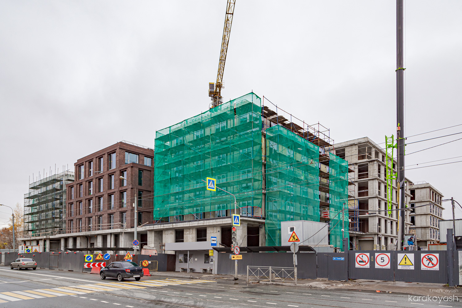 Казань, Улица Габдуллы Тукая, 95 Казань, Улица Габдуллы Тукая, 95