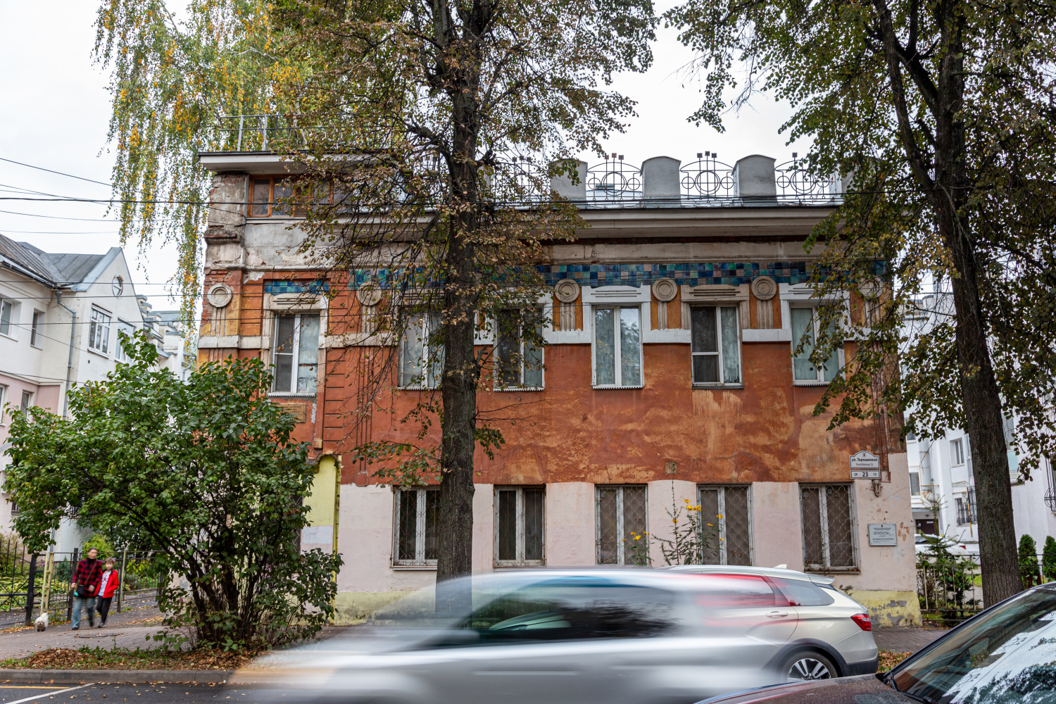 Ярославль, Улица Терешковой, 23