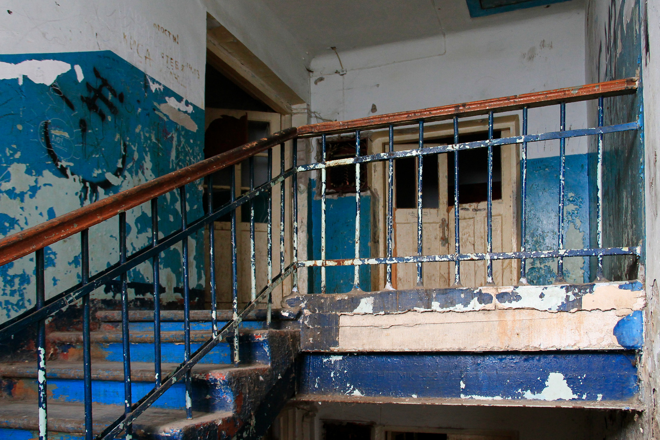 Соликамск, Улица Мира, 43