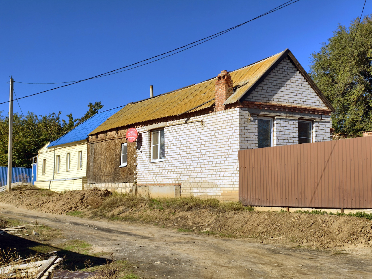 Ильинка, Подгорная улица, 46