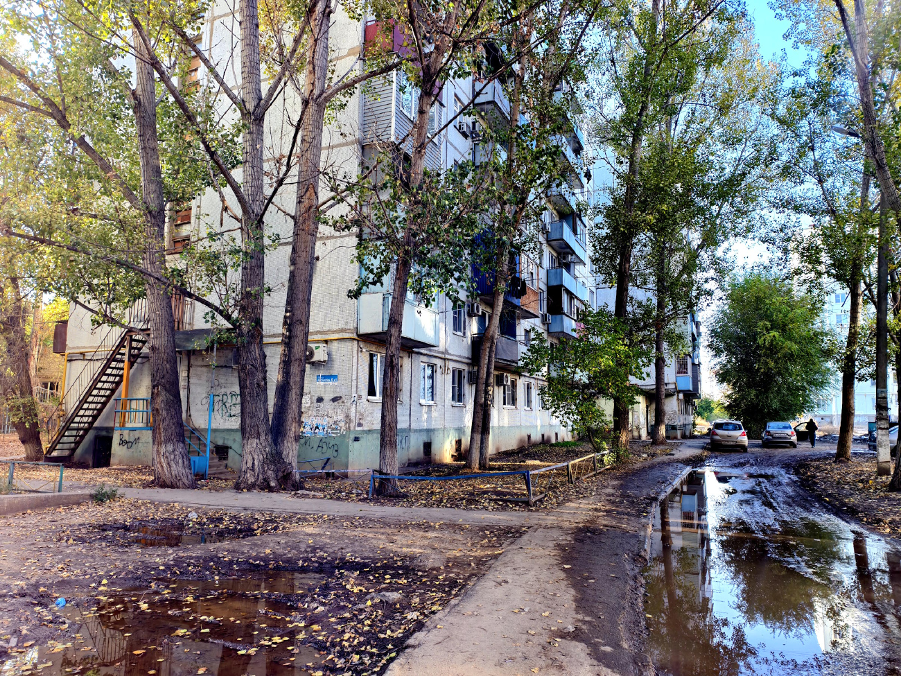 Astrakhan, Улица Аксакова, 6 корп. 1