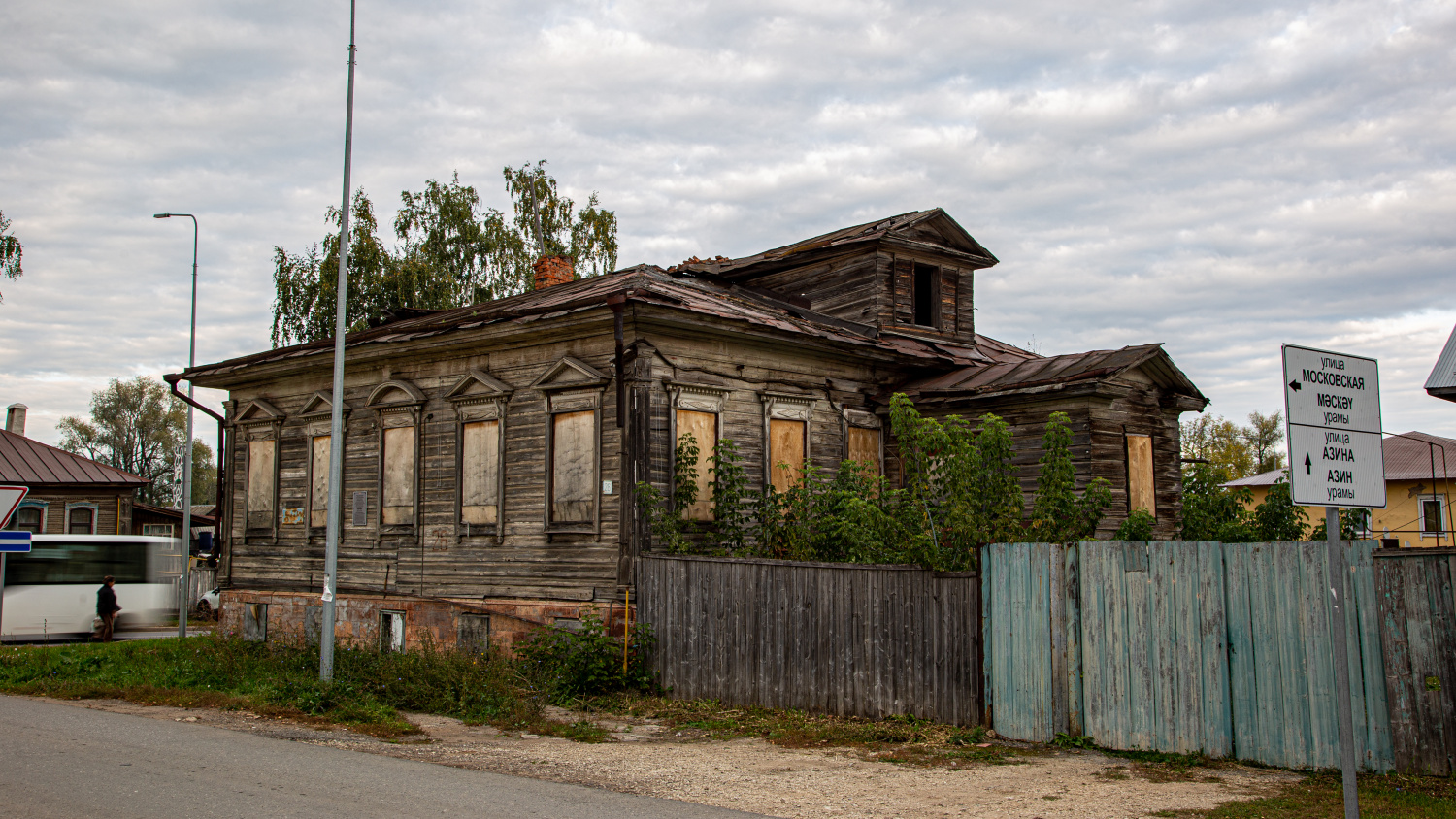 Елабуга, Спасская улица, 26
