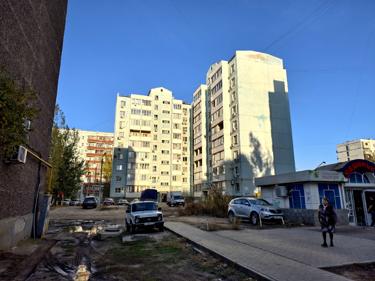 Астрахань, Улица Аксакова, 8 корп. 1