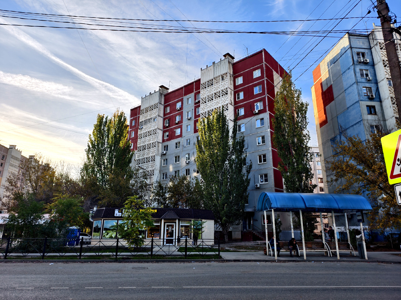 Астрахань, Жилая улица, 10