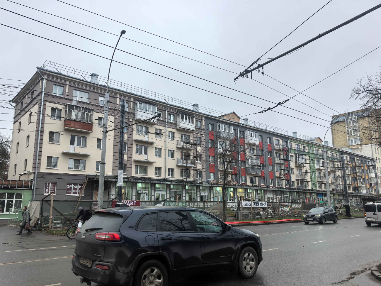 Вологда, Улица Герцена, 14