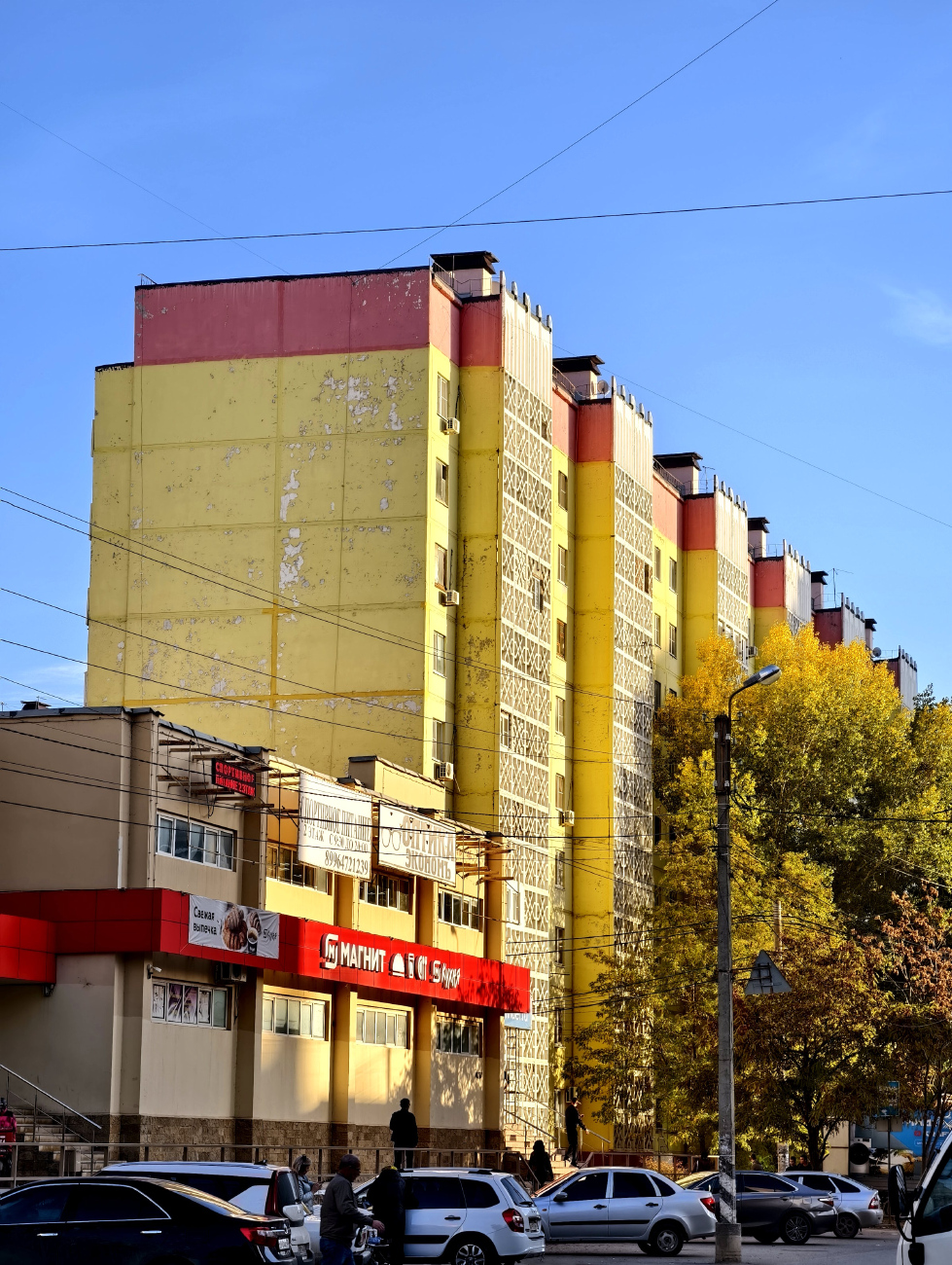 Астрахань, Жилая улица, 7