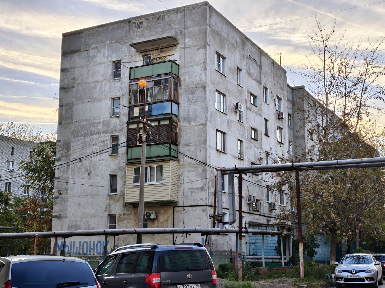 Астрахань, Профсоюзная улица, 8 корп. 1