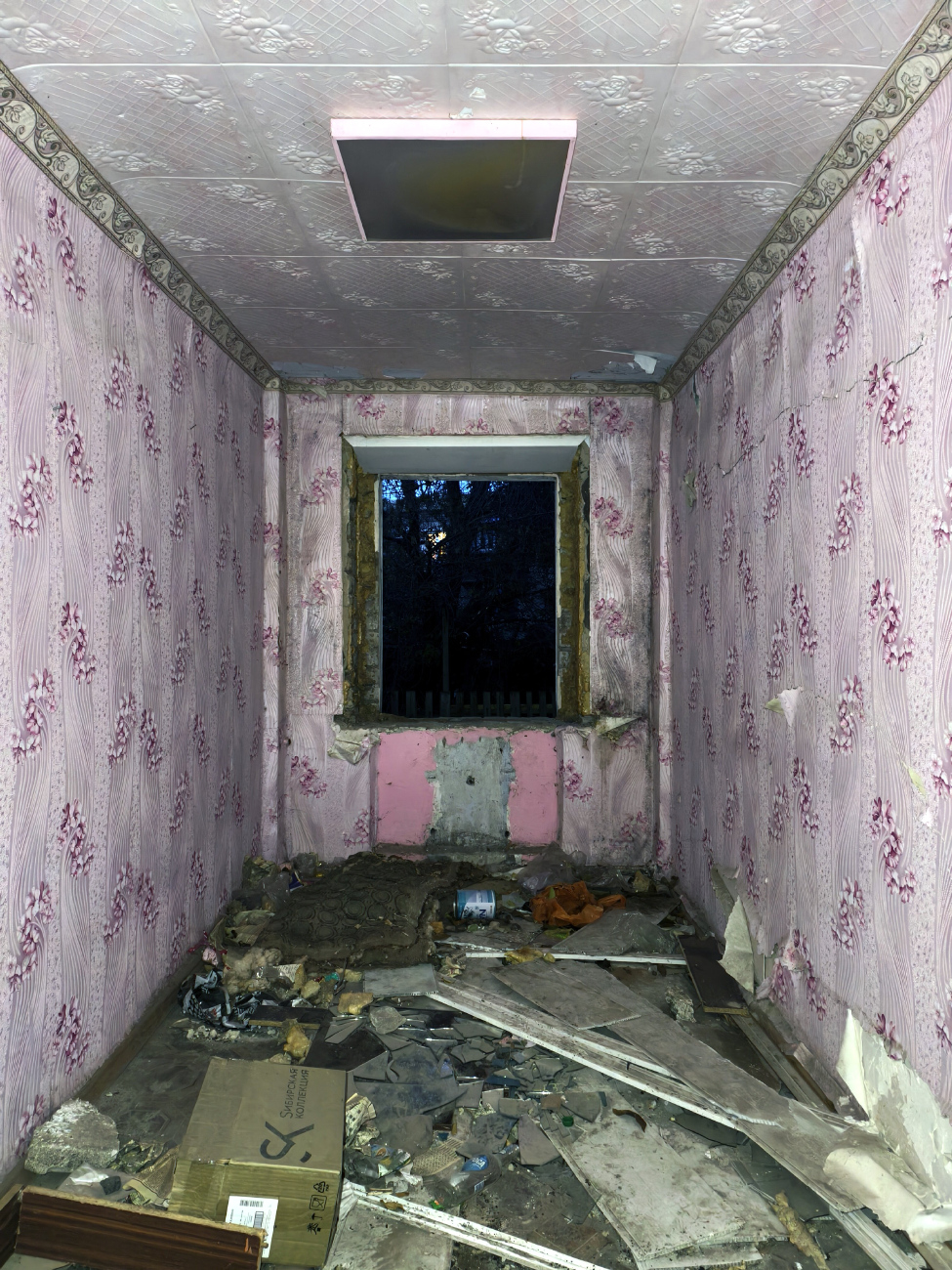 Астрахань, 4-я Железнодорожная улица, 45Б