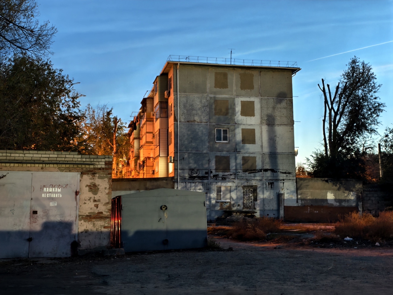 Астрахань, 1-я Железнодорожная улица, 22