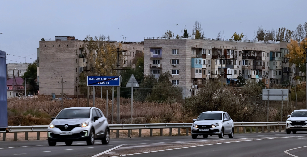 Астрахань, Мелиоративная улица, 11; Мелиоративная улица, 12