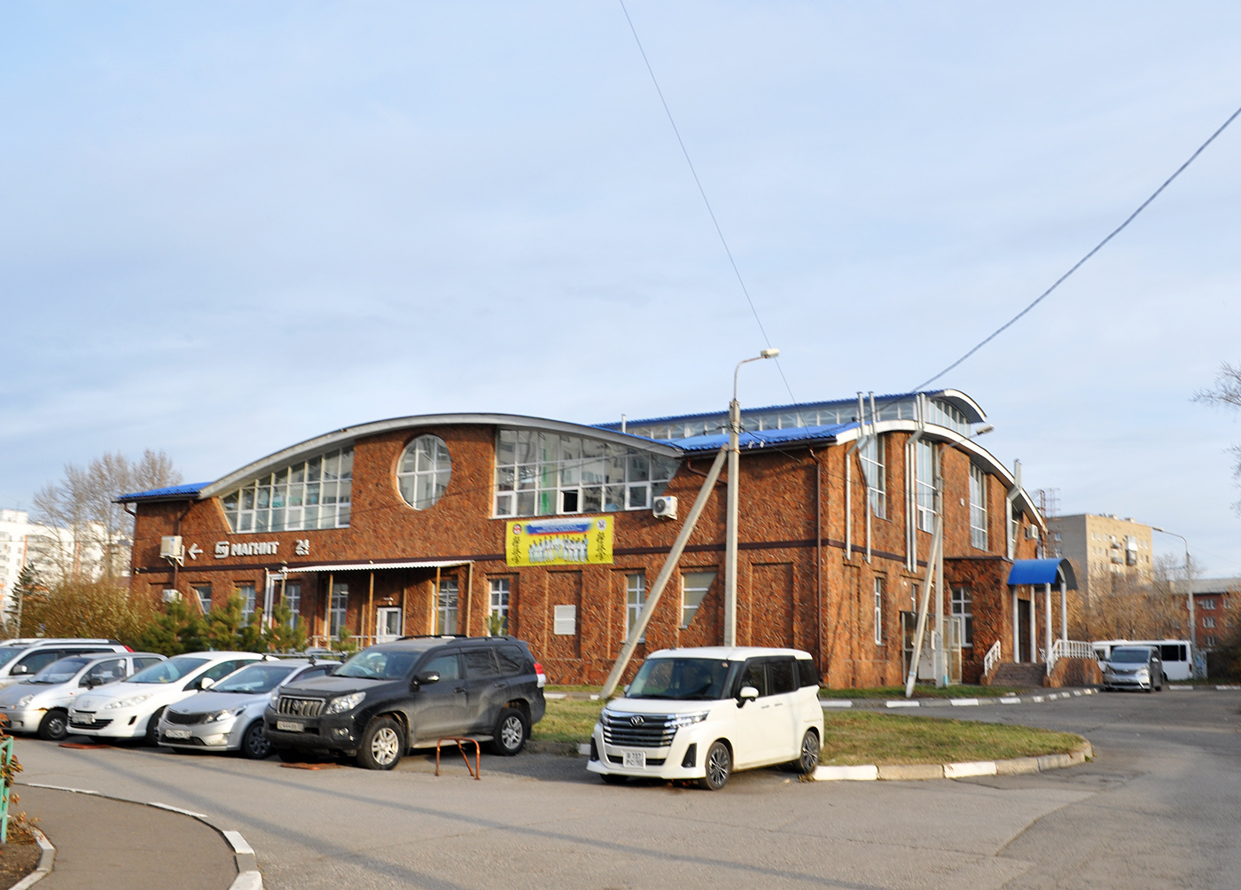 Омск, 2-я Поселковая улица, 55 корп. 1