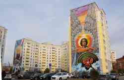 619 КБ