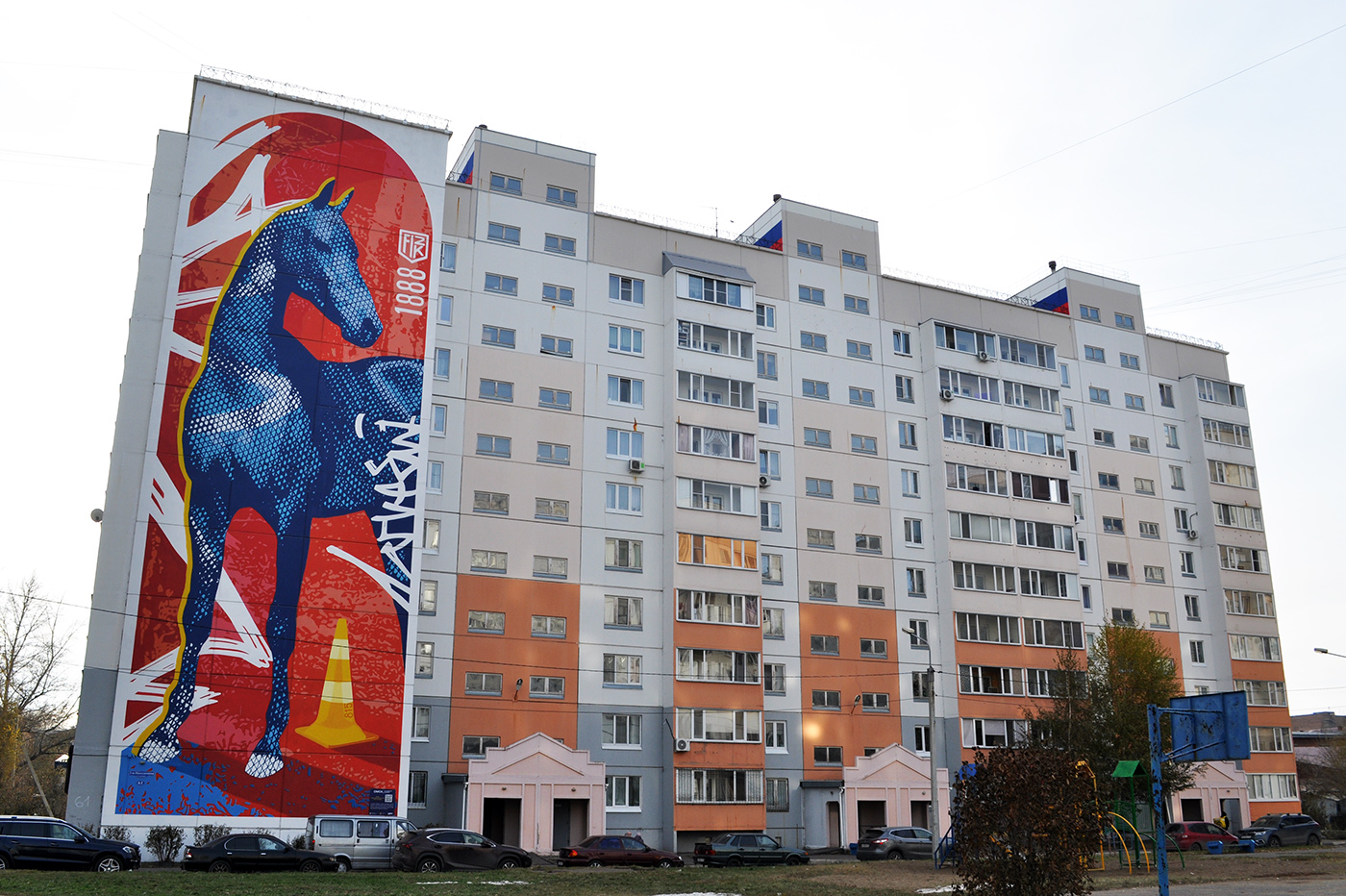 Омск, 2-я Поселковая улица, 61