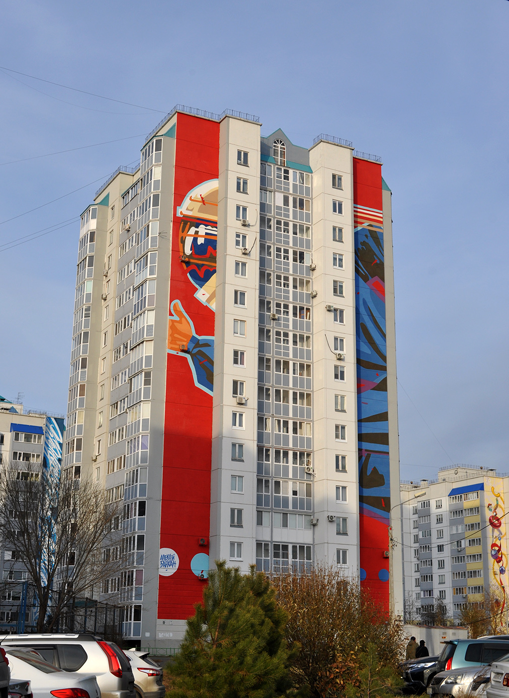 Омск, 2-я Поселковая улица, 55