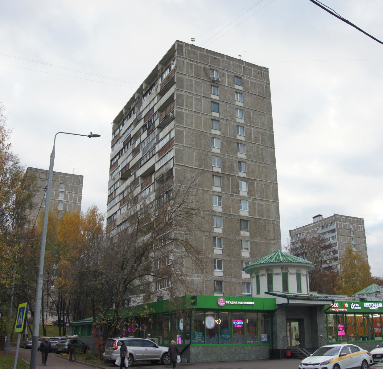 Moscow, Чертановская улица, 47 корп. 1
