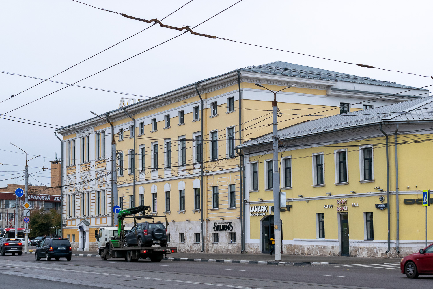 Тула, Советская улица, 11