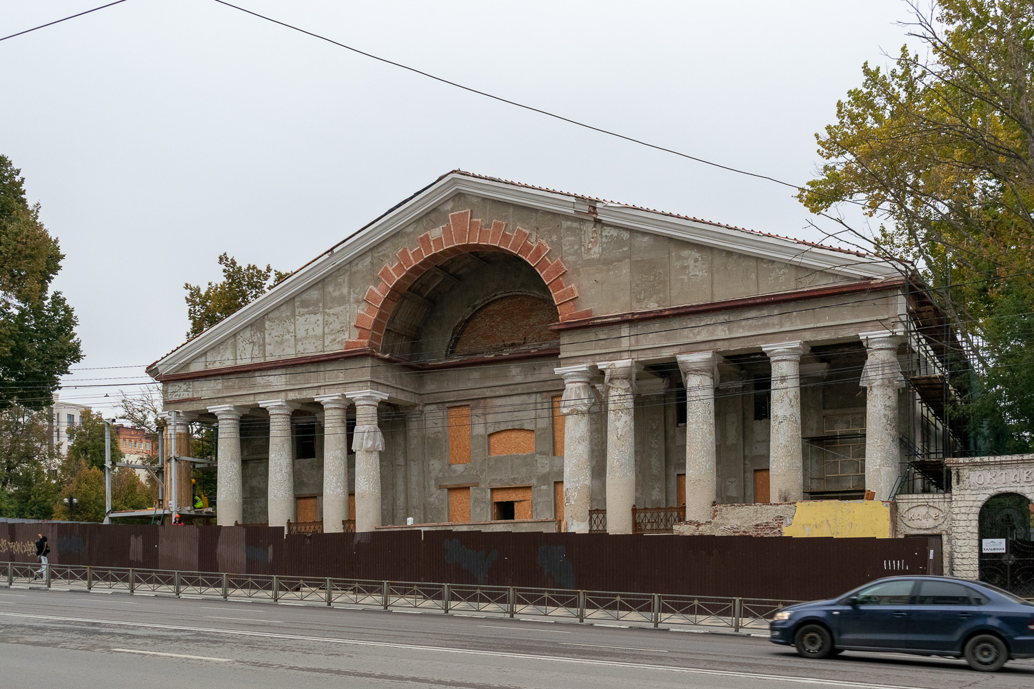 Тула, Проспект Ленина, 34