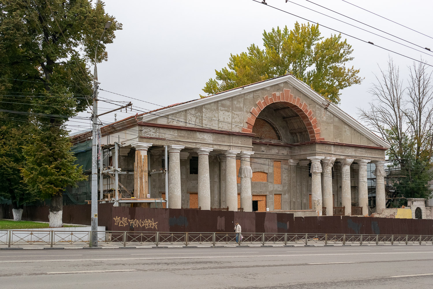 Тула, Проспект Ленина, 34