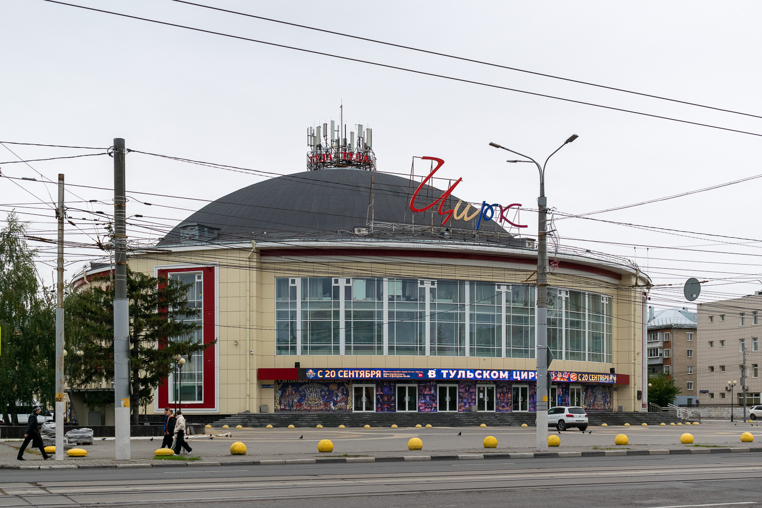 Тула, Советская улица, 96