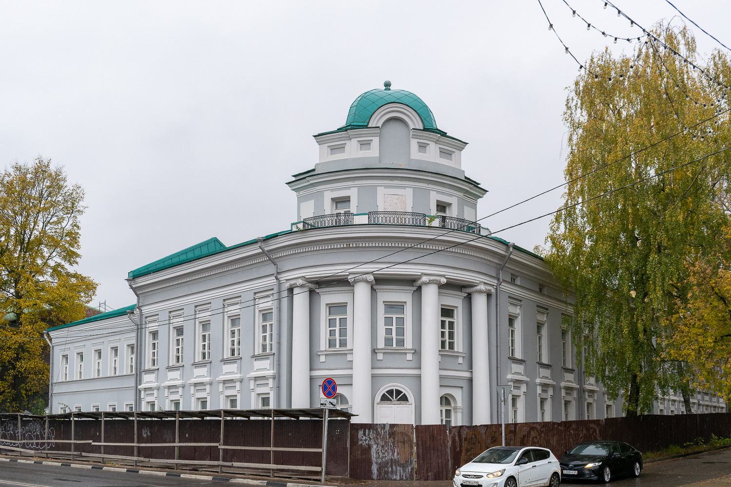 Тверь, Набережная Афанасия Никитина, 44