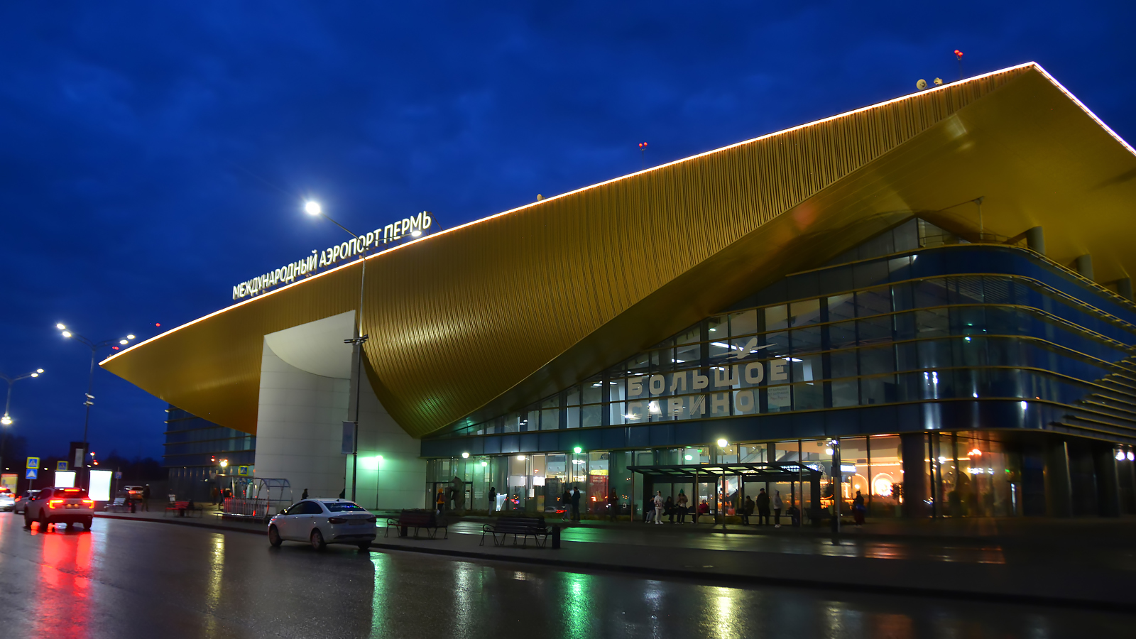 Пермский район, прочие н.п., дер. Большое Савино, Аэродромная улица, 1/1