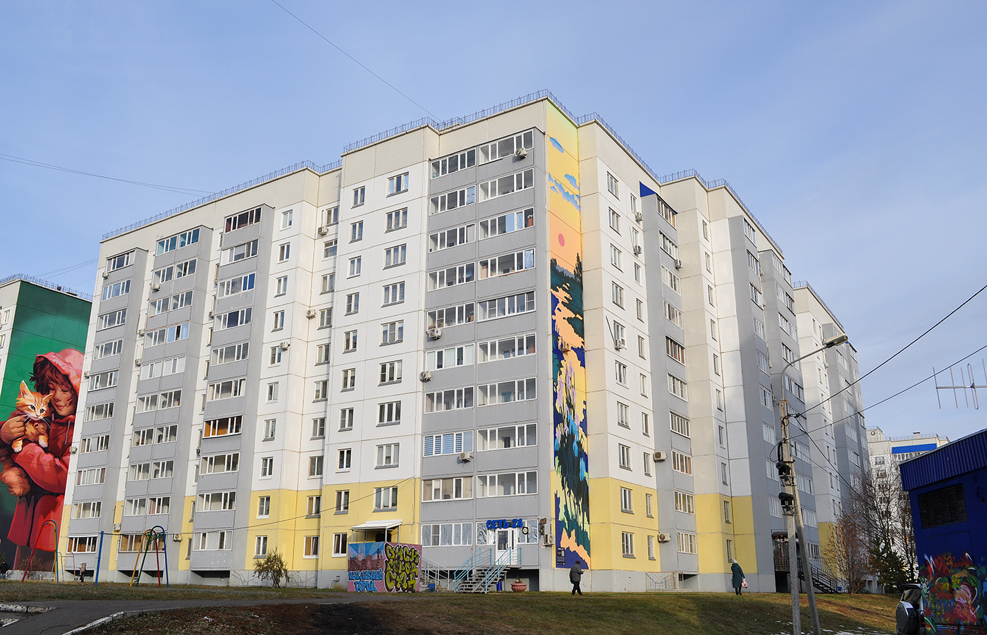 Омск, 2-я Поселковая улица, 24