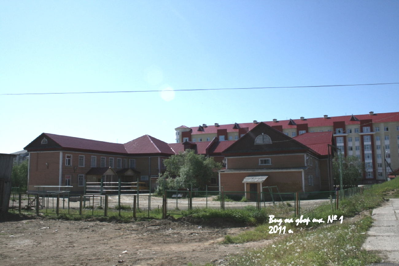 Нарьян-Мар, Улица Выучейского, 23