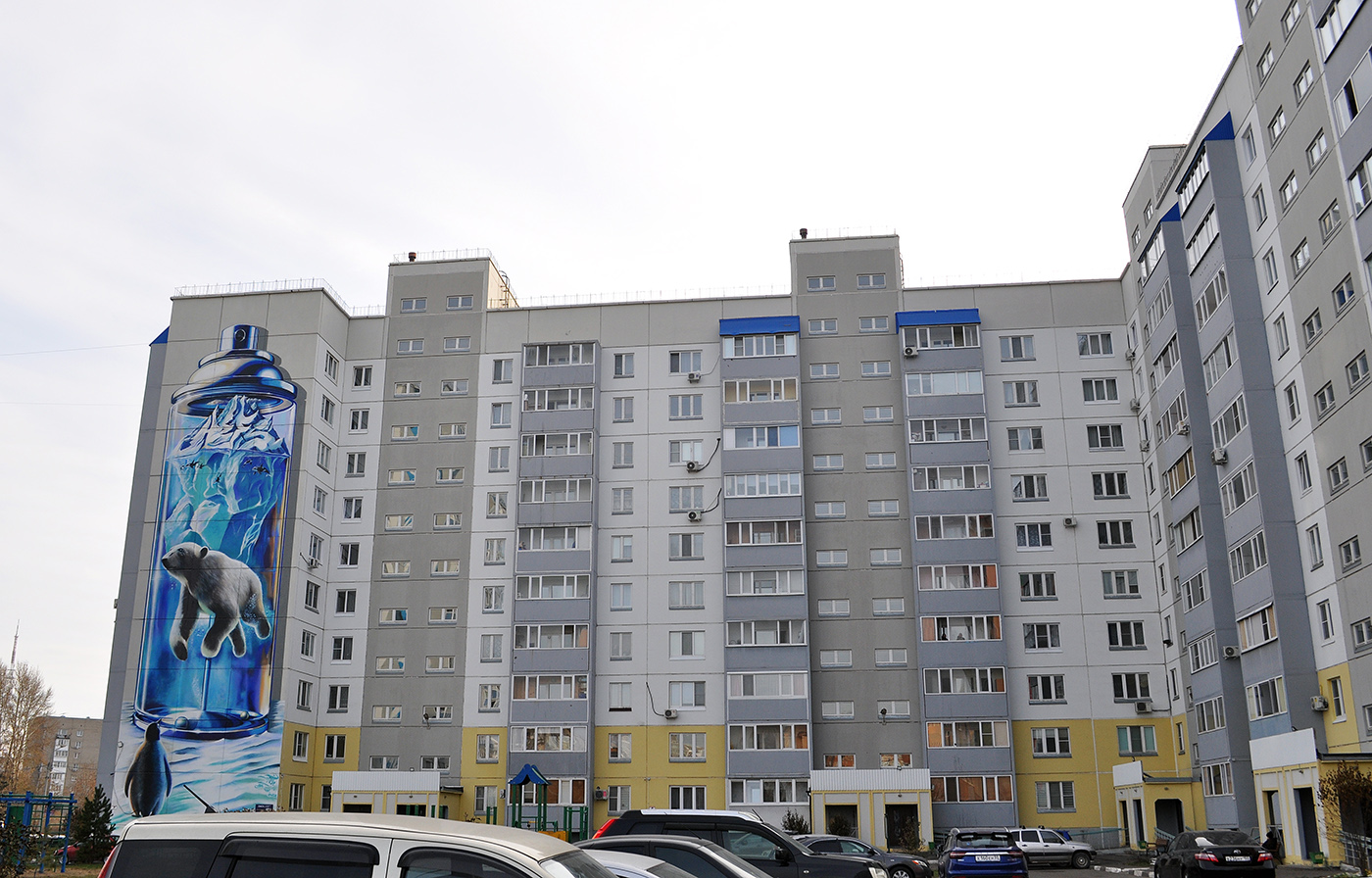 Омск, 2-я Поселковая улица, 24